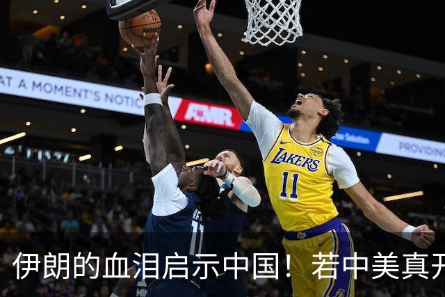 伊朗的血泪启示中国！若中美真开战，哪条“命脉”需紧握？