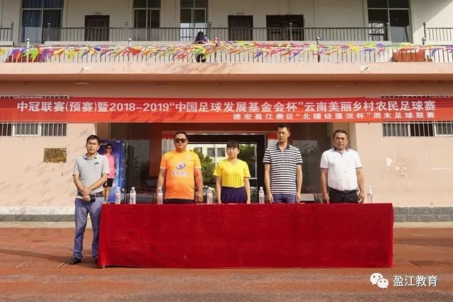 U17女篮世界杯：中国队一分惜败无缘四强